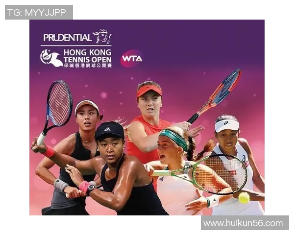 杭州网球队与广州网球队速度较量赛后复盘分析与总结