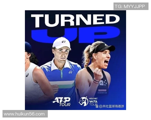 武汉网球队以74分领跑挑战赛积分榜展现强劲实力