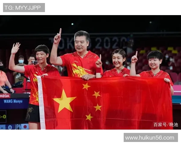 深圳乒乓球队的拼搏精神与奥运梦想的追逐之路