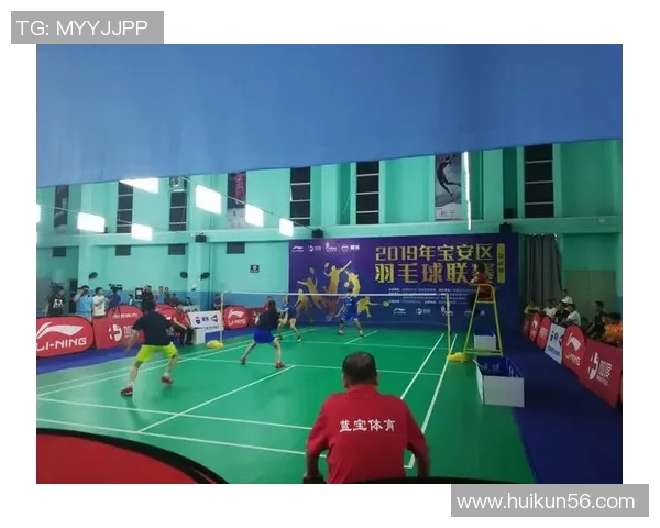 深圳羽毛球队意识对比深度解析与发展趋势探讨 深圳羽毛球队意识对比深度解析与发展趋势探讨