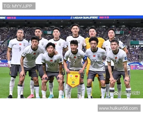 深圳足球队在世界杯预选赛中以50分稳居积分榜首位展现强劲实力