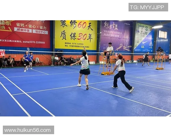 西安羽毛球队的节奏体系与战术运用探讨