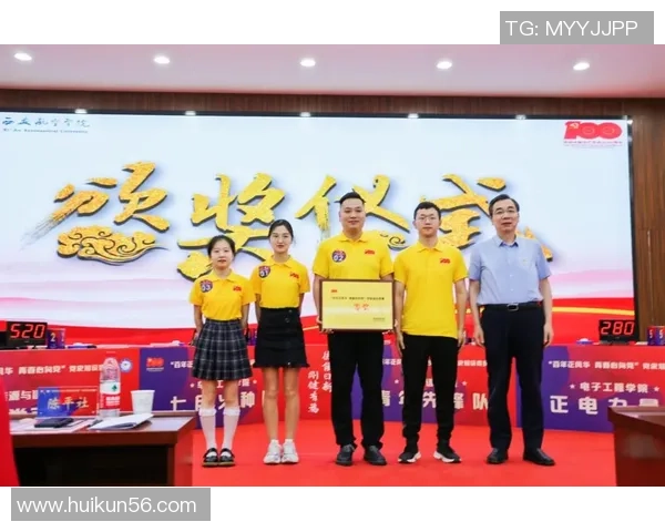 西安羽毛球队全面革新策略实现整体压制提升竞技水平