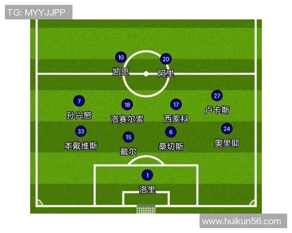 西安篮球队防守体系解析与战术应用探讨
