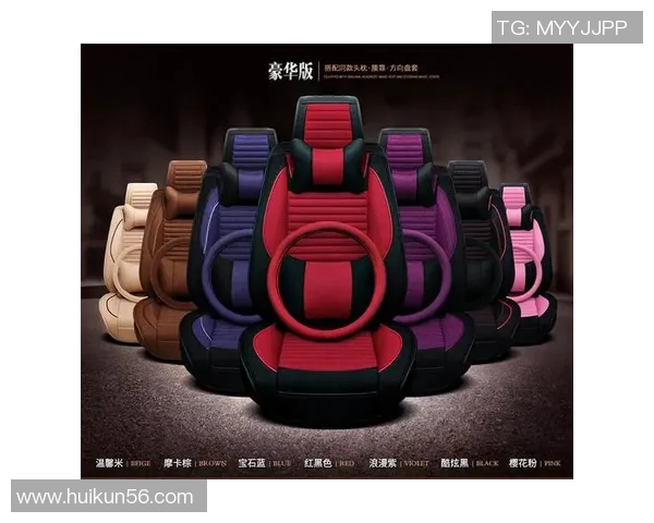 足球明星汽车头枕的魅力与时尚设计完美结合让你的驾车体验更舒适