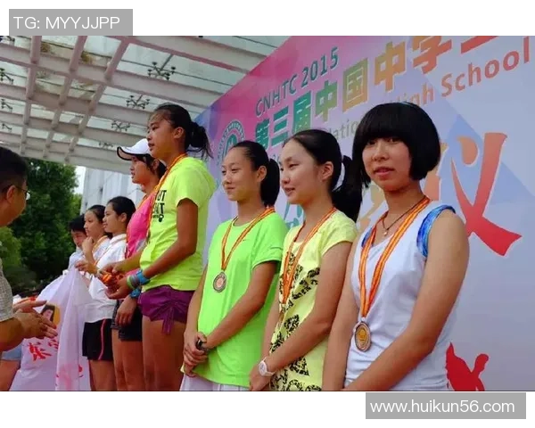 重庆网球队在全国锦标赛中的实力展现与未来发展潜力分析