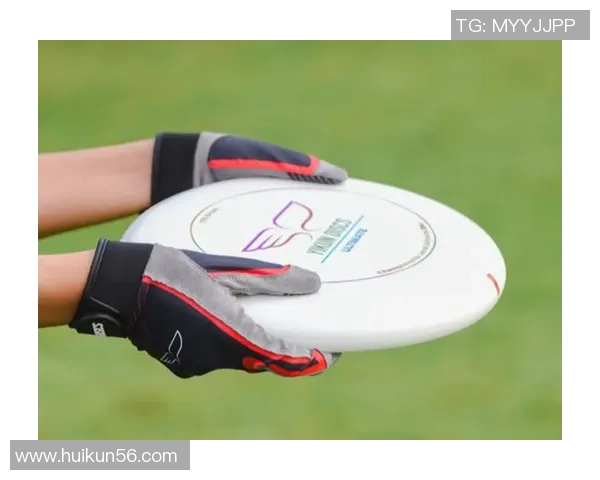 从零开始：飞盘比赛经验完全攻略