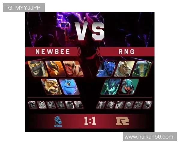 DOTA2热点：解读RNG的进攻