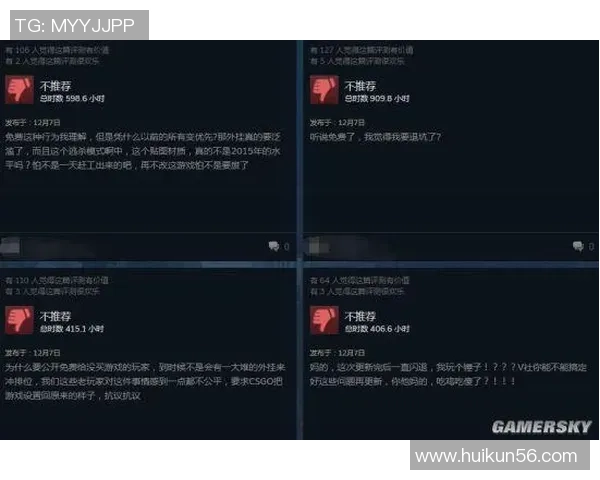 CS_GO评论：FPX的防守得失