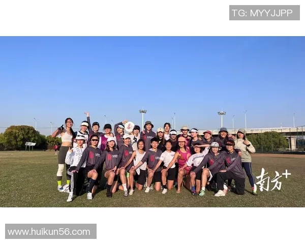 热议飞盘：上海飞盘队的节奏变革